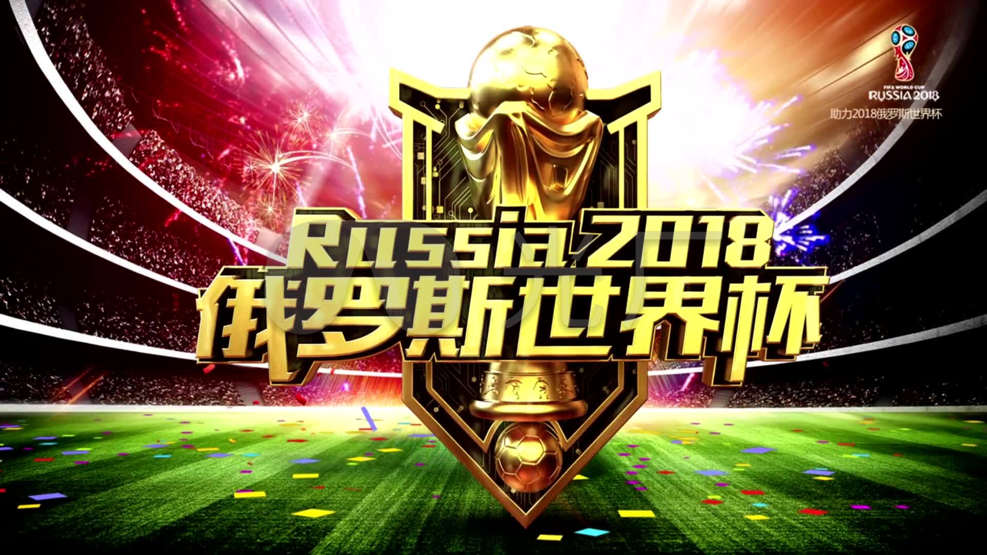 门转化率上